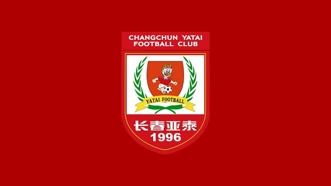 青岛海牛拿24分送走19分尴尬:长春亚泰中超联赛五年梦碎,谁来接盘?