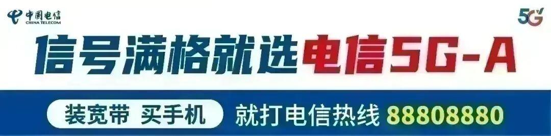0比4到冠军奖杯：泰州队在苏超怎么把南通队按回现实