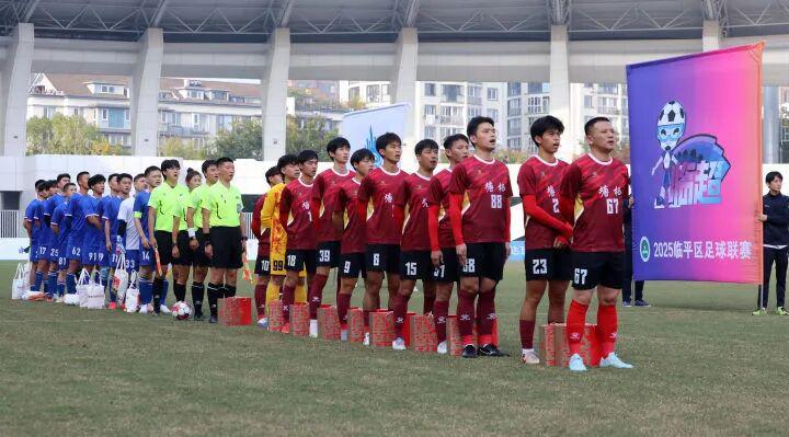 临超塘栖1:0绝杀，80分钟背水一战比英超逆转还刺激