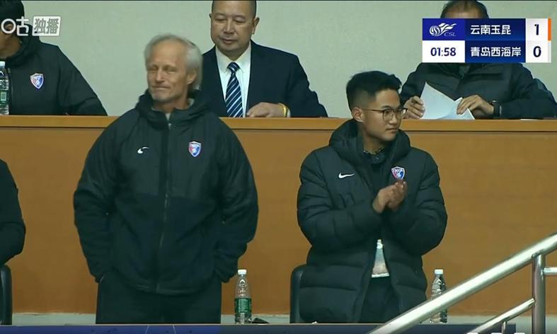 中超第29轮：云南玉昆1-0西海岸，41分第8位的高原小惊喜