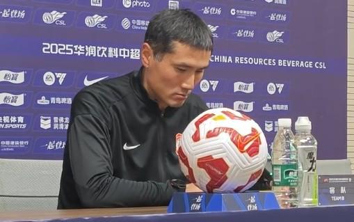 中超第29轮0-1，青岛西海岸客场翻车，邵佳一还能拿什么说话？