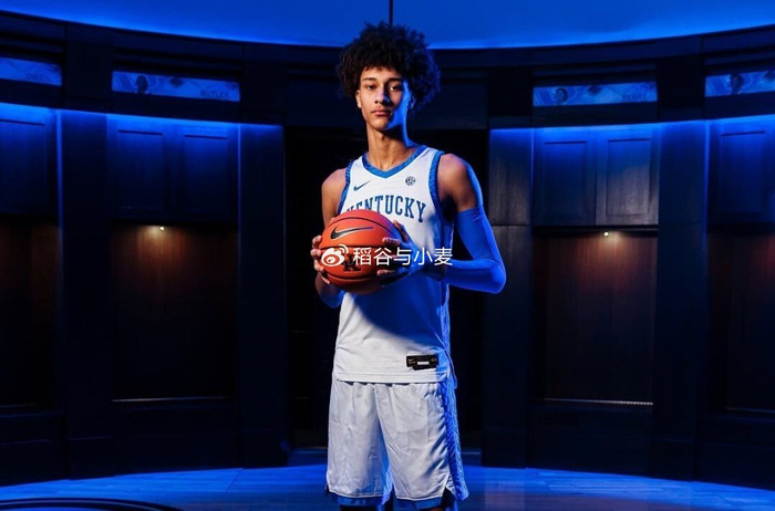 206cm锋线新秀被吹上前5？从NCAA到NBA到底值不值这价钱