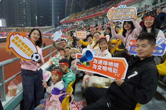 城市足球联赛川东赛区1-0，成都锦城用一球敲醒英超和NBA粉丝