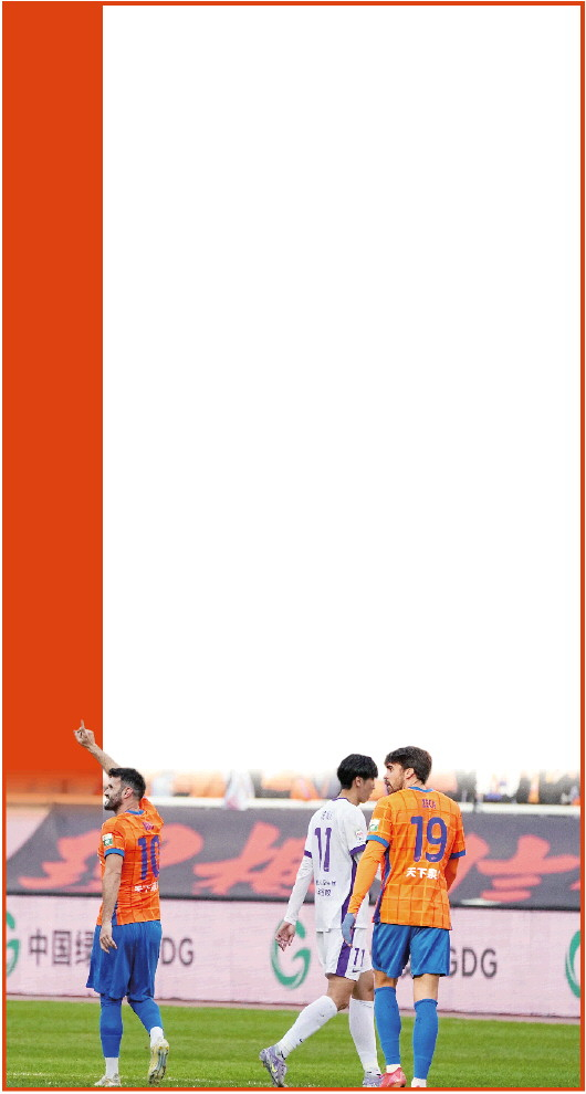 中超第29轮：泰山提前锁定第5，瓦科14球能留住吗？