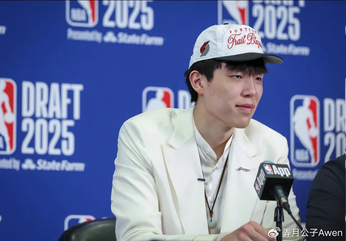被下放1次就被判死刑？NBA新秀杨瀚森要学卡佩拉还是重走周琦老路