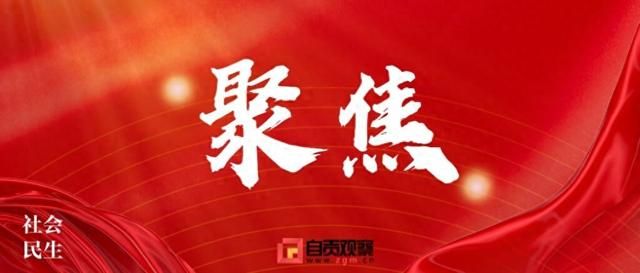 苏超11月1日点球4-3引爆争议，川超自贡3-2翻盘把“南哥”从梗变招牌