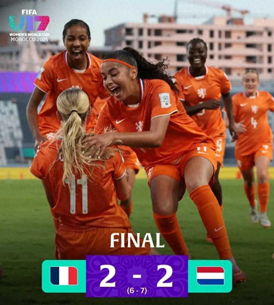 荷兰补时连进2球+点球7-6逆转法国，意大利点球出局，英超球迷都炸了