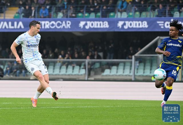 第10轮2比1：国际米兰客场赢维罗纳，意甲争冠还能靠什么？