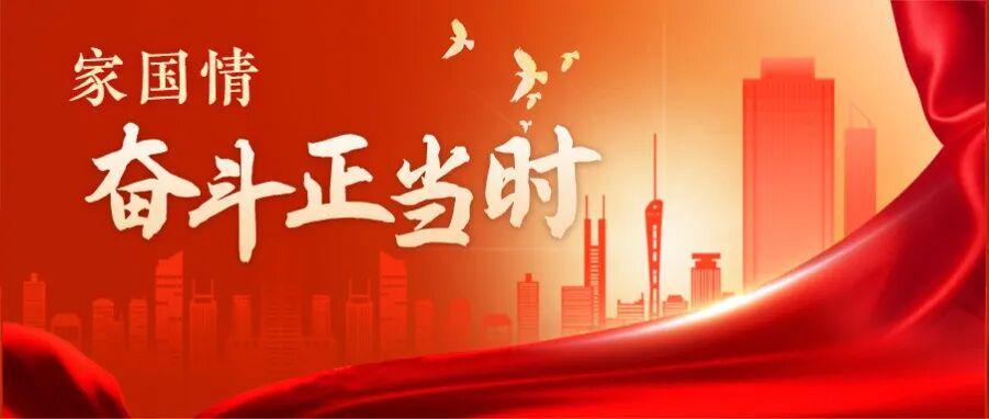 6连淘汰逆袭夺冠，周高萍把苏超和英超的气氛都搬来现场