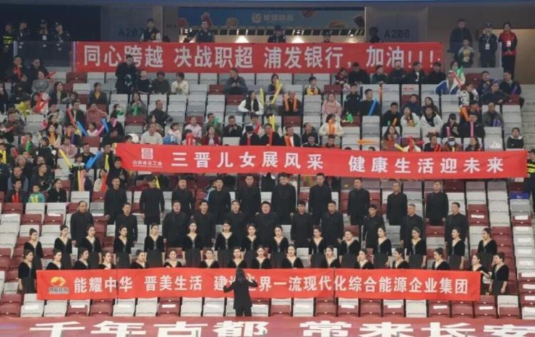 36队、80场鏖战：职超总决赛比英超更像文化嘉年华