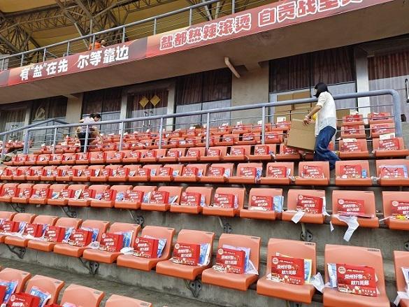 4:2逆转刷屏川超，朱涛一脚点燃自贡，连英超也要侧目？