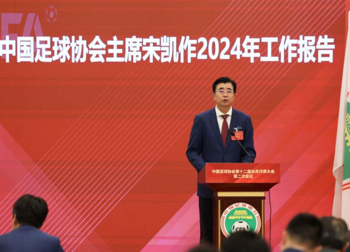 国足无帅4个月，足协盯土帅？英超、NBA教练榜都比这决策靠谱