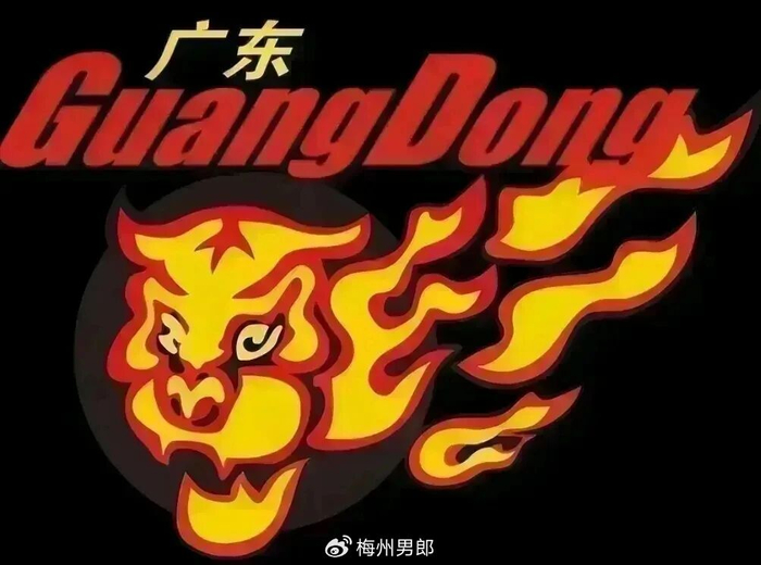 3队争雄广东全运会：周琦入川，NBA级内线搅局谁担责？