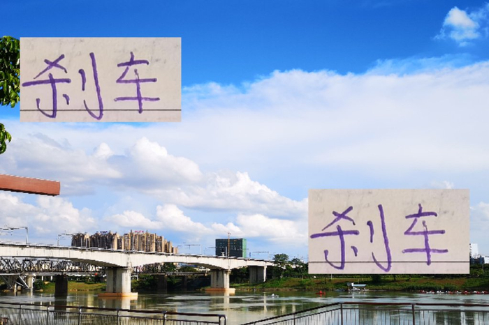 16轮不败作废？中超三队急刹车，申花国安河南谁先自燃