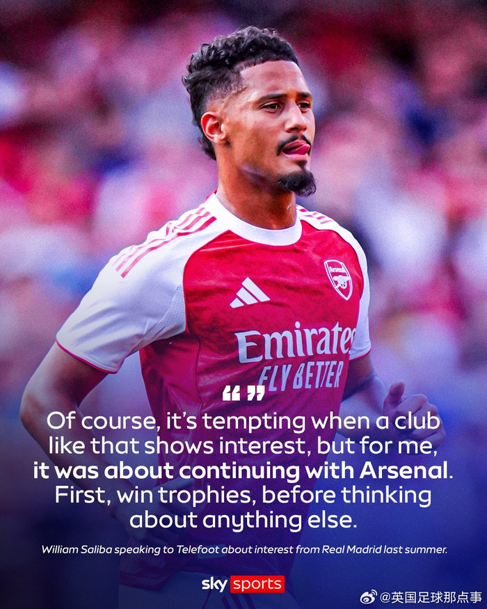 1句话引爆英超：萨利巴要先在阿森纳夺冠，皇马诱惑挡得住？