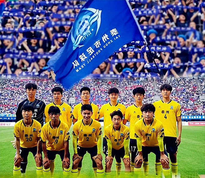 6个月征程终结：苏超常规赛翻车，南通90分钟不败丢冠，泰州靠长春亚泰三连下克上