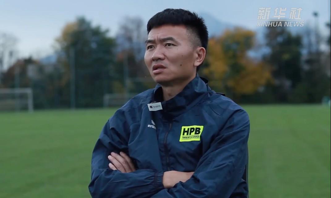 40岁教练半年在欧足折腾：德甲路能给中国球员留洋机会吗