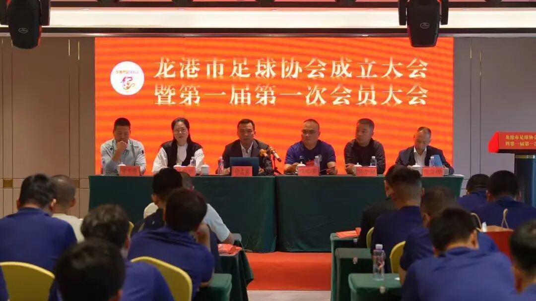 龙港足球协会成立：5大目标能把业余队变中超种子？