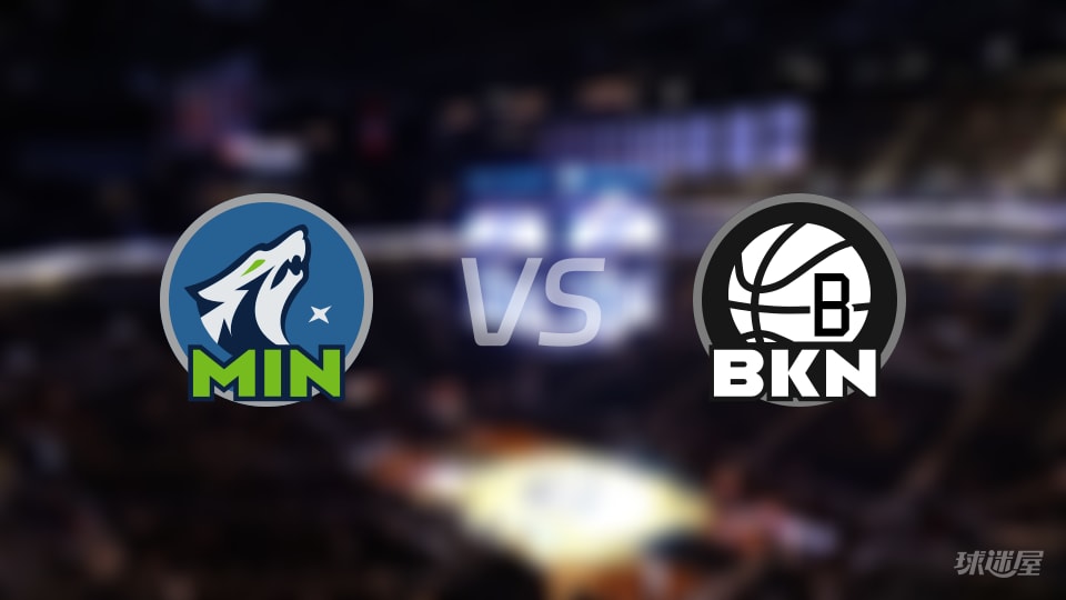 125-109！森林狼客场屠板板，NBA这场胜负是实力还是演出？