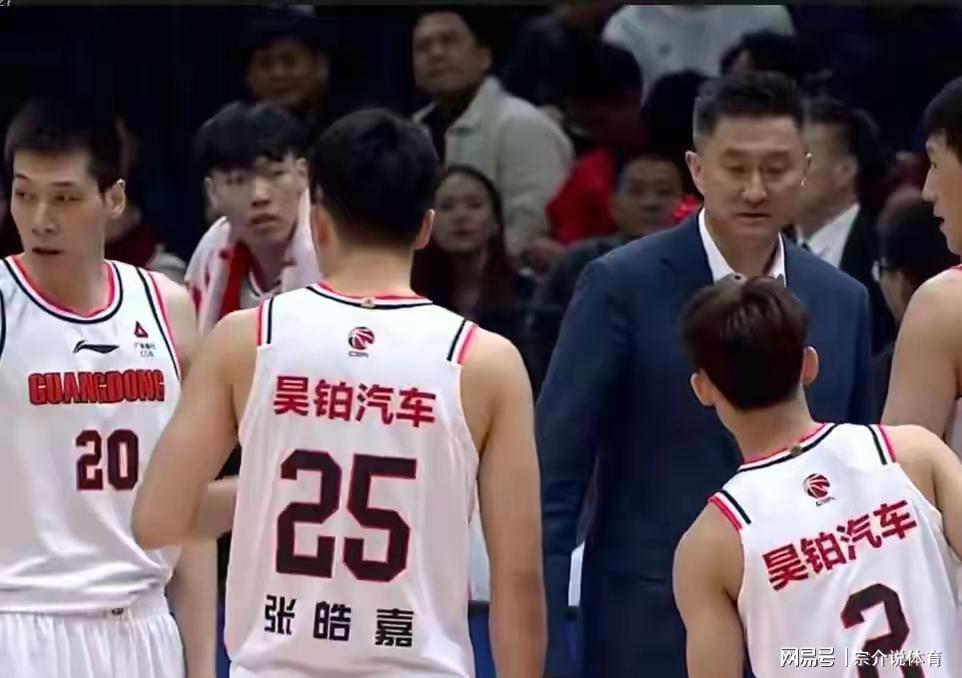 广东队全运会12人名单出炉，杜锋放狠话要赢20分？CBA老将阵容对阵鲁能年轻潮