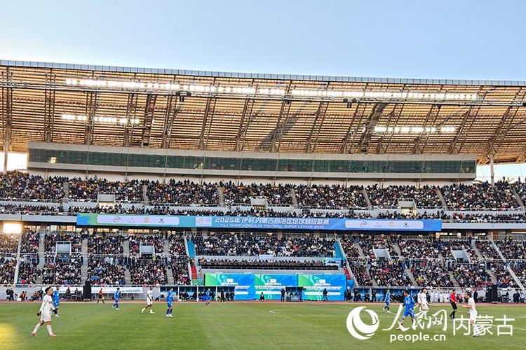 蒙超1比0夺冠，呼和浩特这场“草原英超”票房比NBA还猛？