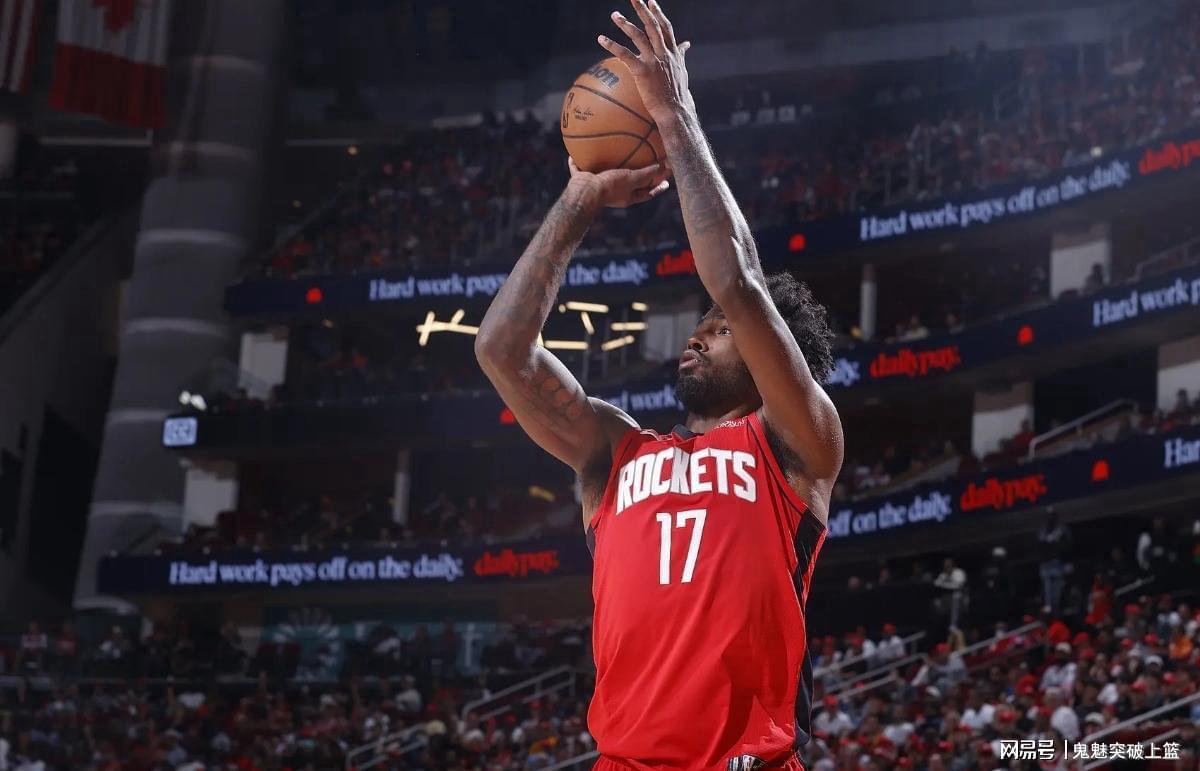 火箭4连胜110-102击退独行侠，NBA三巨头合砍74分谁能挡