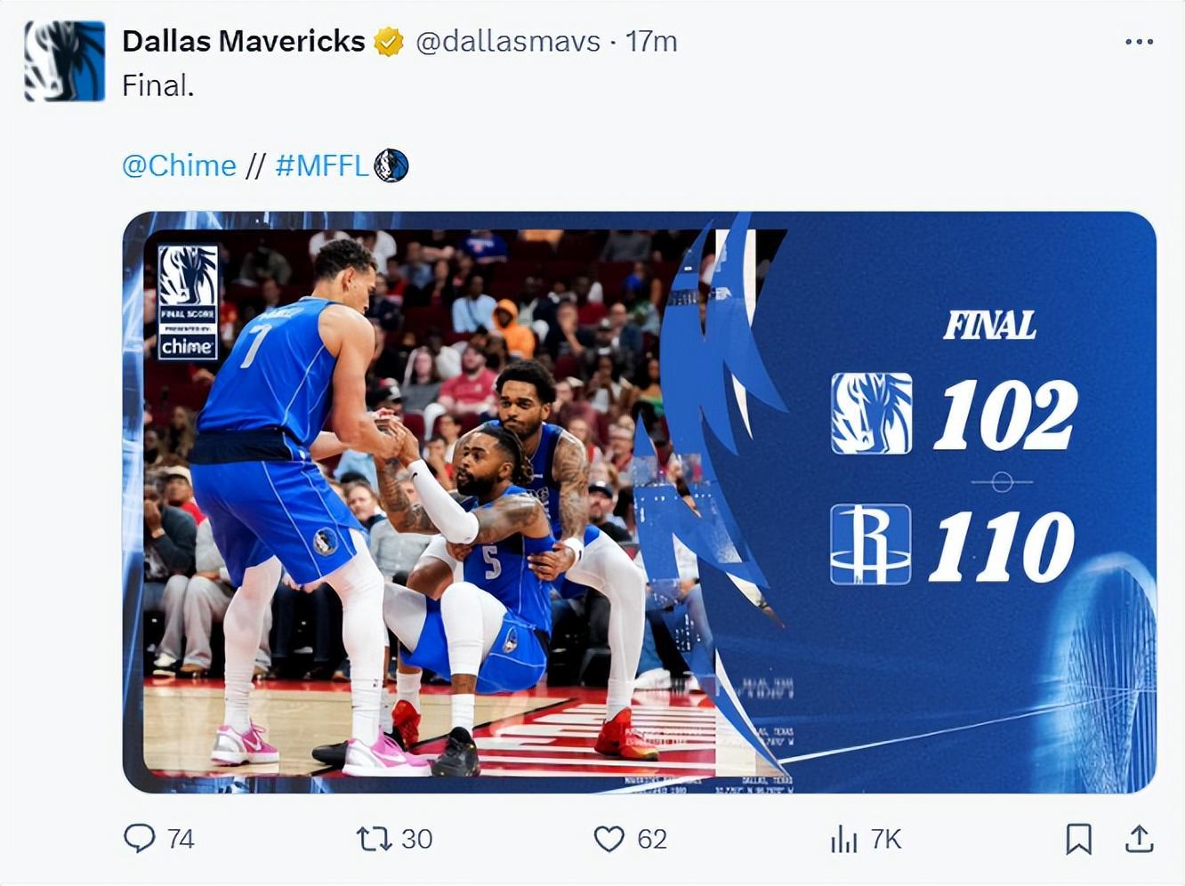 独行侠102-110负火箭，NBA第5败弗拉格被阿门当面打脸