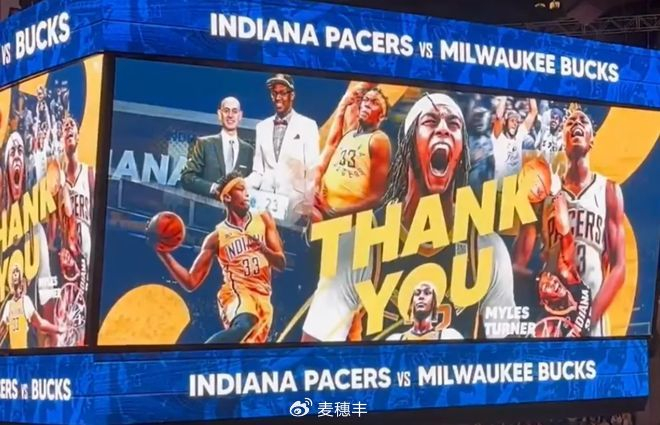 117-115绝杀，NBA印城夜：吉安尼斯为特纳上了堂嘴炮课