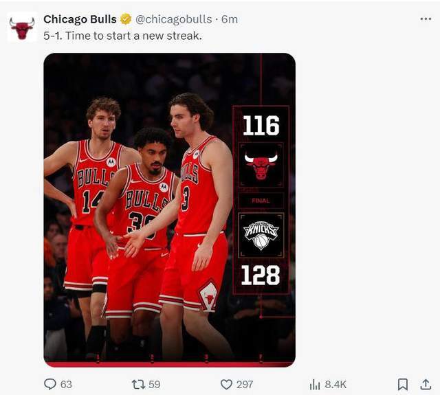 公牛队5胜1负被尼克斯128-116终结，NBA尴尬与希望并存