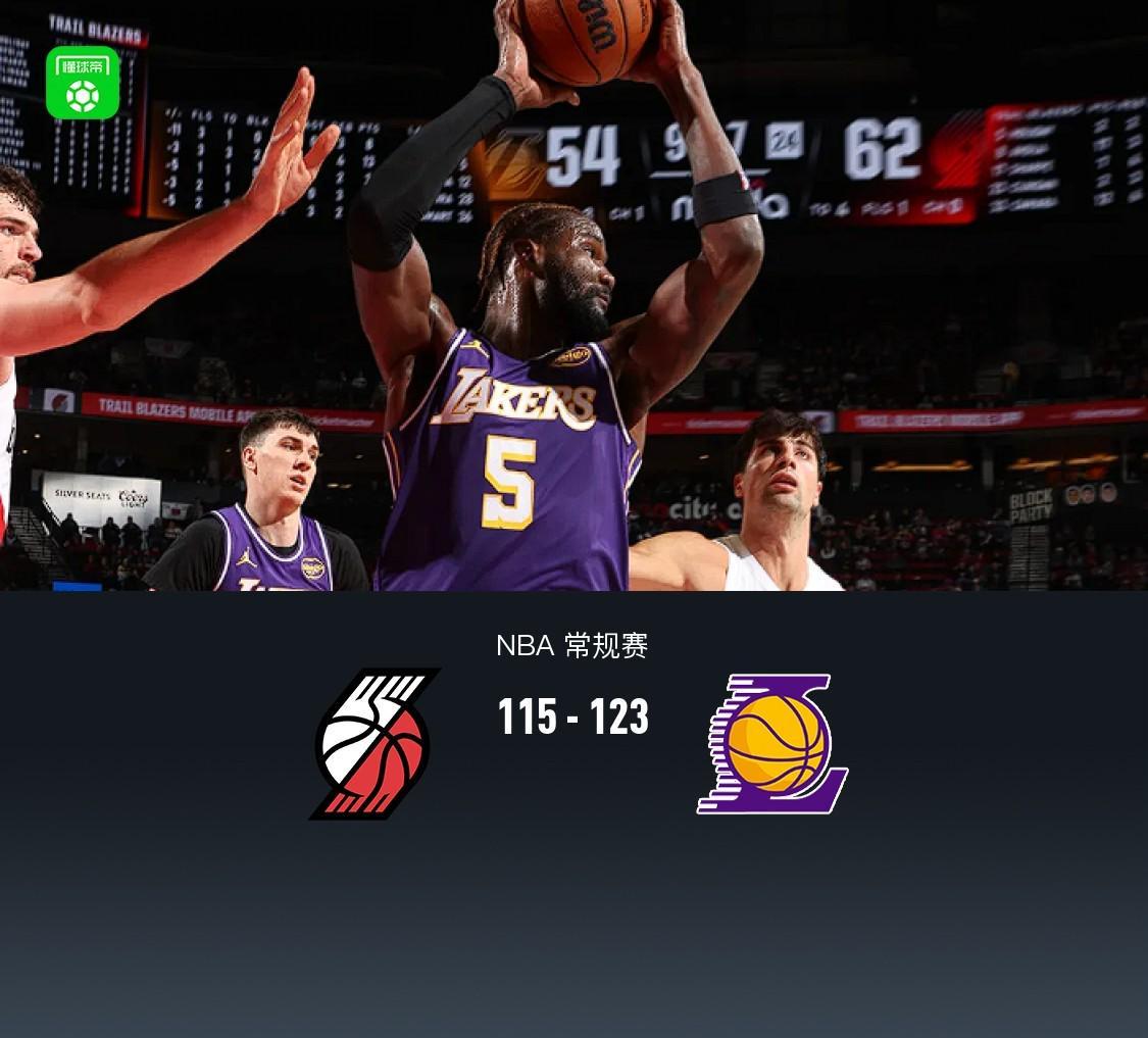 北京时间11月4日NBA：123-115，残阵湖人靠艾顿和小尼克把开拓者晃瘫了吗？