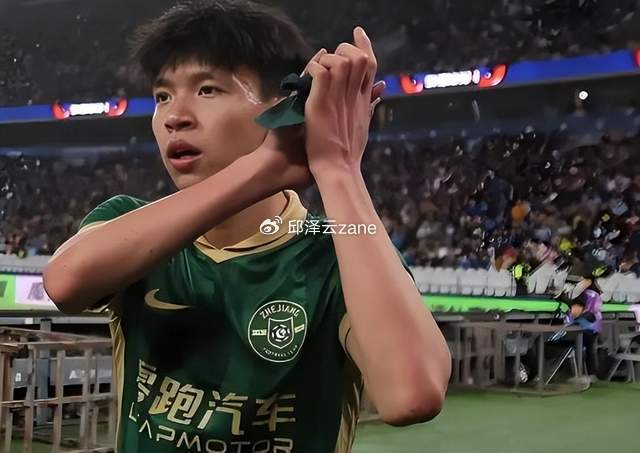 18岁国脚当众摇头走人，浙江队全运会首战0-1崩盘，中超看客乐了