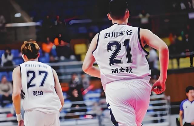 11月4日全运会男篮：周琦领衔，cba老将跨省搅局，NBA都在看