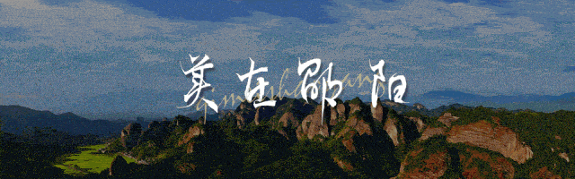 邵阳0-0娄底，湘超雨夜0平像英超的防守秀还是摆乌龙？