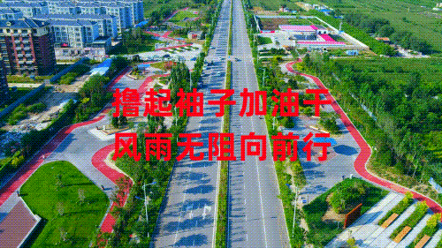 11支队开赛就拼了：顺发杯这超级联赛比英超更接地气？