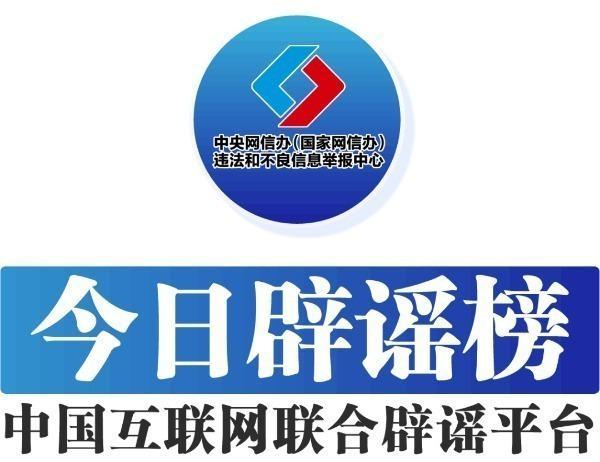 1个冠军奖杯惹出的乌龙：苏超冠军队“50万奖金”传闻比英超八卦还离谱