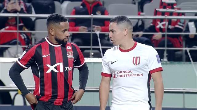 0-0拿1分，蓉城亚冠客战首尔：1分值不值？英超都没这么保守