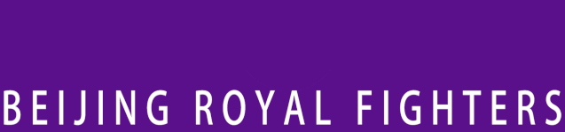 11月5日19:30首战：北京男篮全运会能像NBA那样硬起来？