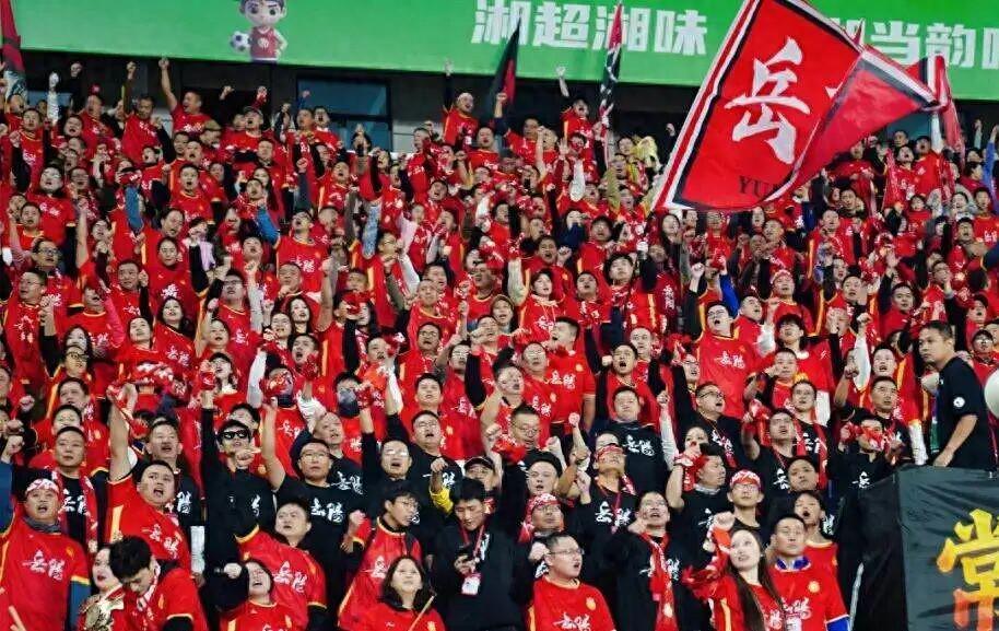 2025湘超奖杯征集：3000元礼包上线，你的创意比英超花边更值钱