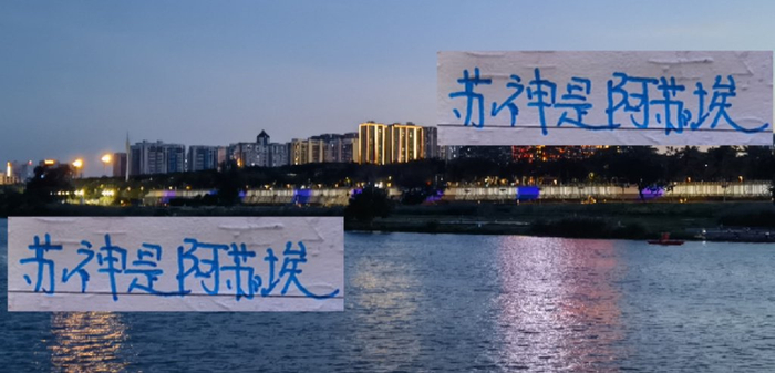 阿苏埃16场7球，上海申花中超锋线比数据更尴尬（谁来背锅？）