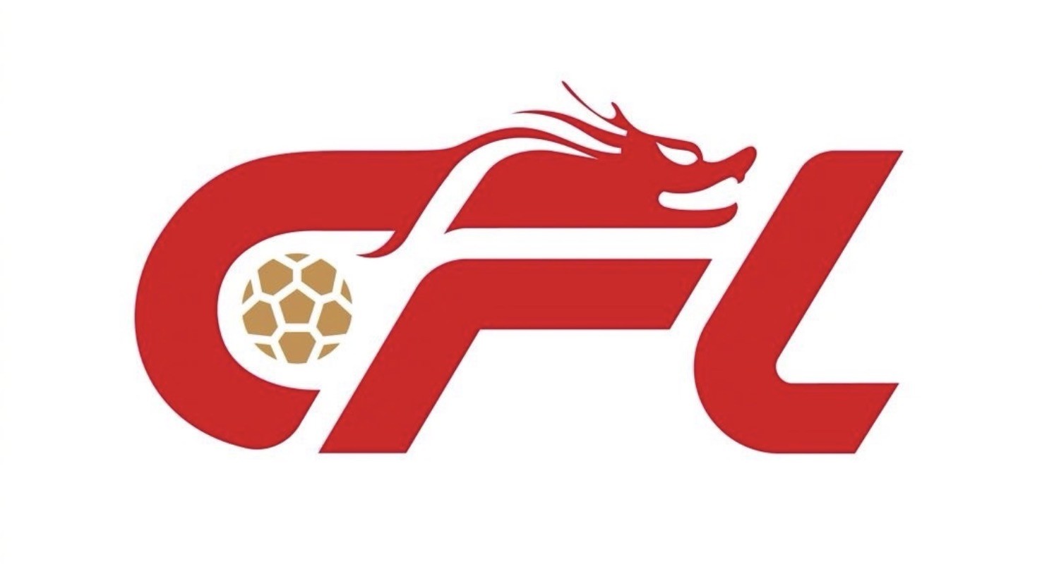 11/5-7三天密集交流：英超教练团空降海口，阿森纳布莱顿也来学习