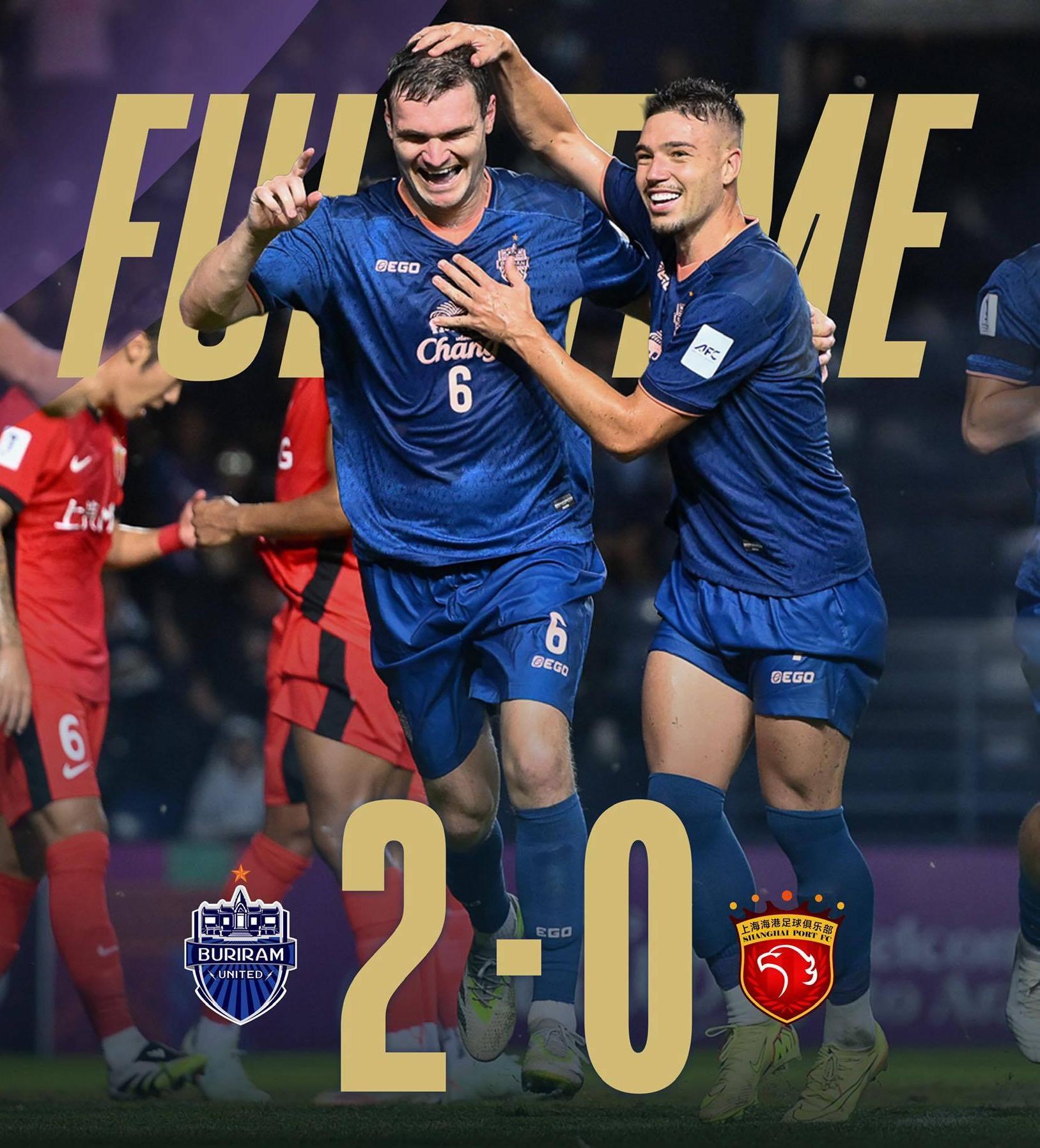 上海海港0-2输给武里南联，亚冠联赛一胜难求，中超联赛争冠尴尬