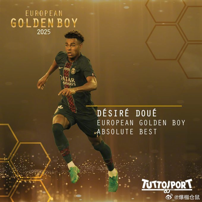 20岁金童奖到手，巴黎这位16球14助的法甲奇兵谁还敢质疑