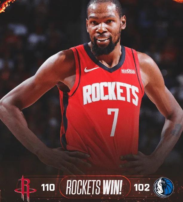4连胜！火箭110-102击败独行侠，NBA德州内战谁还嘲？