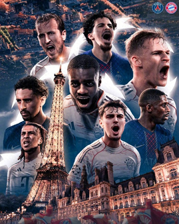 欧冠第4轮：拜仁客场2-1胜巴黎，迪亚斯3分22秒破门后梅开二度却吃红牌