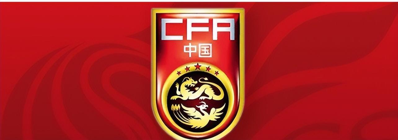 国足11月或无帅，预算200万欧下中超少壮派邵佳一成黑马