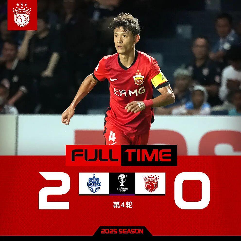 海港亚冠0比2输给武里南，1分尴尬，中超争冠还能补救？