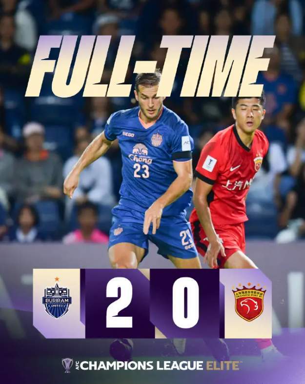 海港4战0胜，亚冠小组赛被打脸两度失手，中超联赛第一哪去了