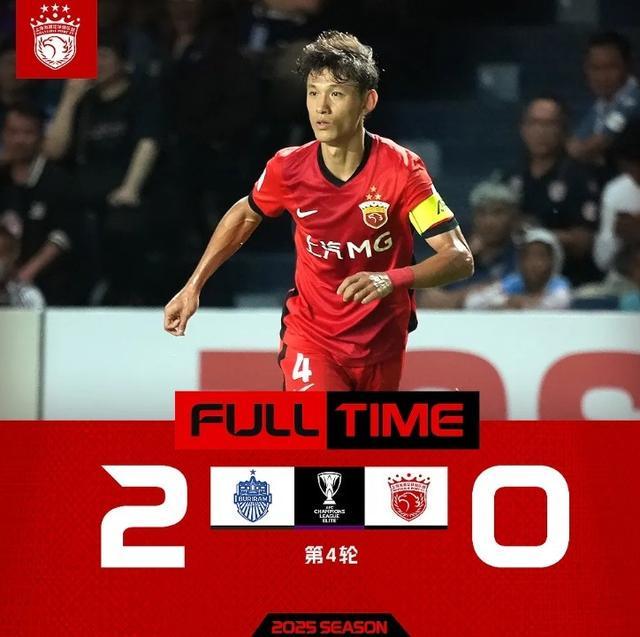 11月4日海港亚冠0-2不敌武里南，胡乱轮换后中超联赛还能接着疯吗？