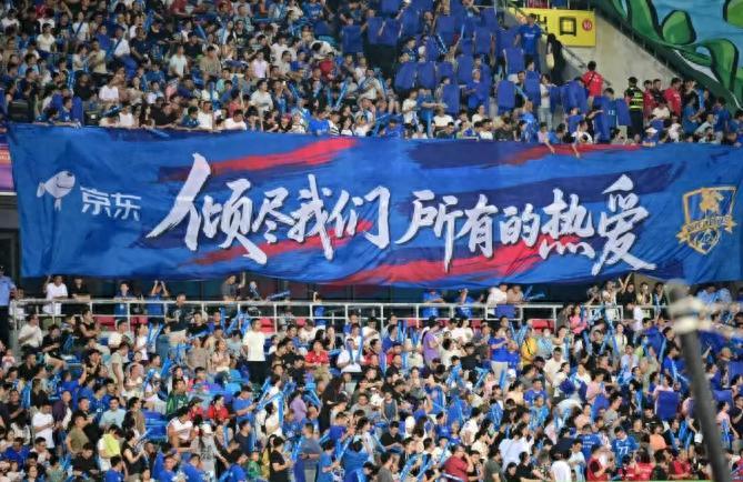 宿迁市公开征集4项设计,3000元奖金,备战2026苏超别学英超抄袭