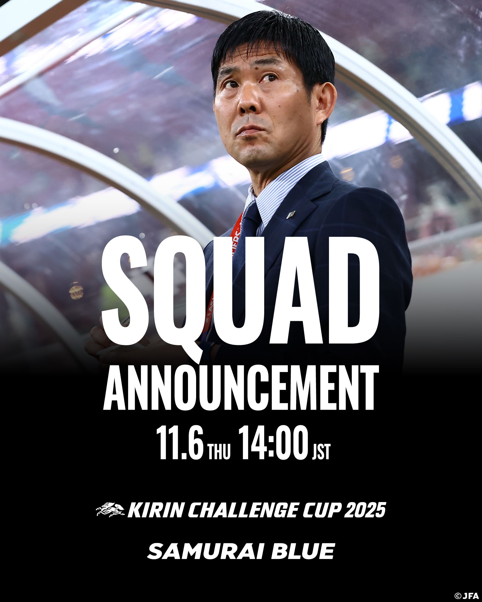 11月6日公布名单，11月14/18两场热身，日本和森保一到底怎么选人？英超也看不懂